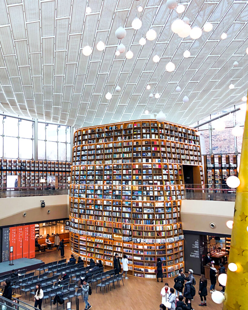 Discovering Seoul's Starfield Library » Nickey's Circle